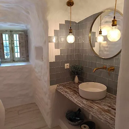 Villa Cueva Otto Familiar Privada Baza